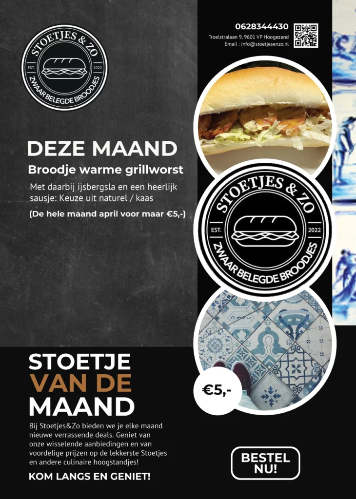 Stoetjes & Zo Maandmenu!